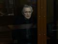 Бизнесмен Илья Трабер отправлен в СИЗО на два месяца, сообщили в пресс-службе судов общей юрисдикции города Москвы