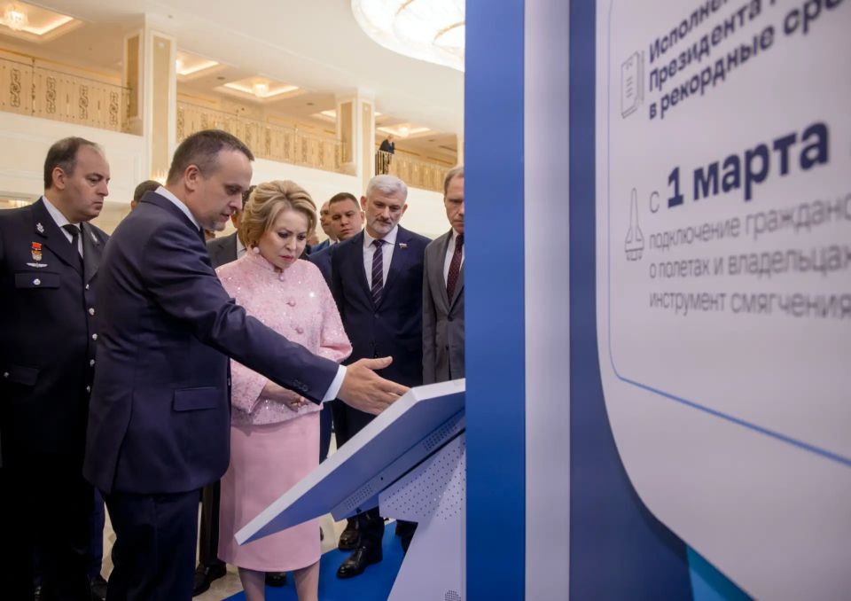 Андрей Никитин выступил на правительственном часе в Совете Федерации Андрей Никитин выступил на правительственном часе в Совете Федерации