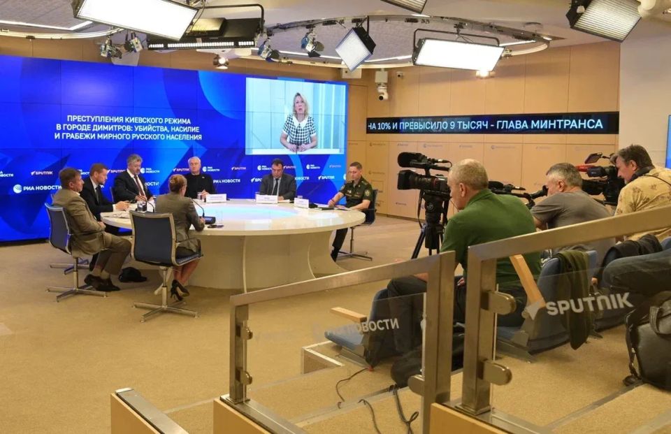 Сотрудник ГВСУ СК России выступил с докладом на пресс-конференции Международного общественного трибунала по преступлениям украинских неонацистов Сотрудник ГВСУ СК России выступил с докладом на пресс-конференции Международного общественного трибунала по преступлениям украинских неонацистов