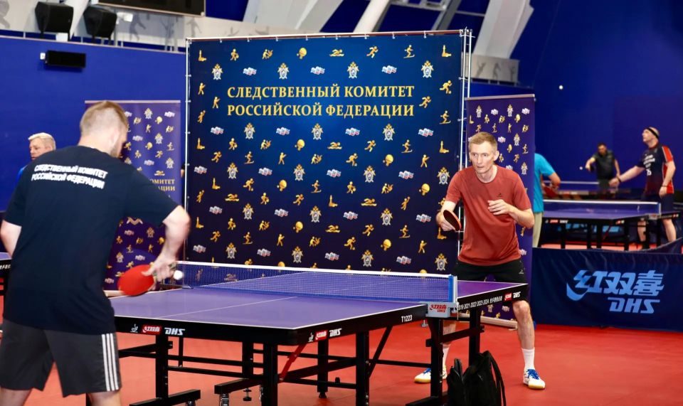 Прошли соревнования спартакиады Следственного комитета России по настольному теннису Прошли соревнования спартакиады Следственного комитета России по настольному теннису