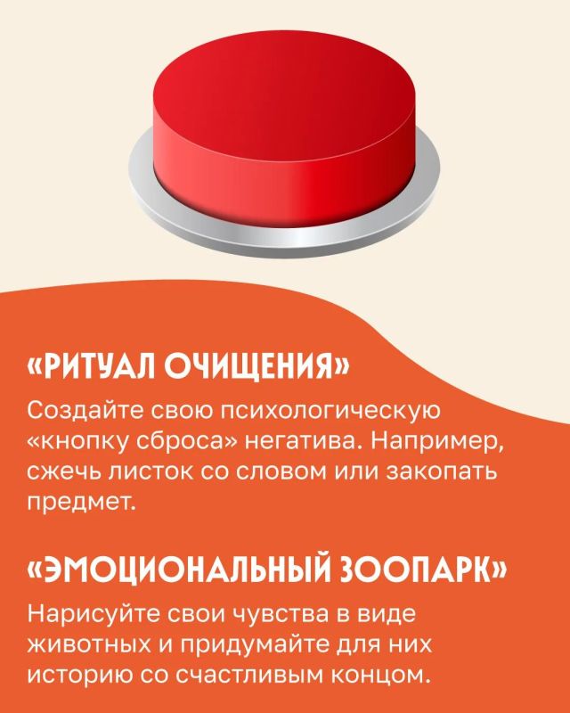 Внутренний мир полон красок: сегодня в нем звучит радость, а завтра могут поселиться гнев или печаль Внутренний мир полон красок: сегодня в нем звучит радость, а завтра могут поселиться гнев или печаль