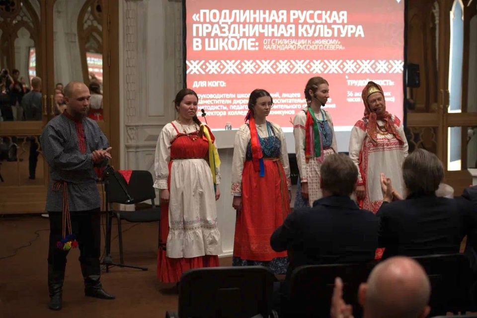 ВоГУ и «Царьград» создают лабораторию по воссозданию, изучению и продвижению русских праздников ВоГУ и «Царьград» создают лабораторию по воссозданию, изучению и продвижению русских праздников