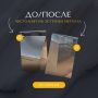 Секрет безупречной столешницы в мире общепита