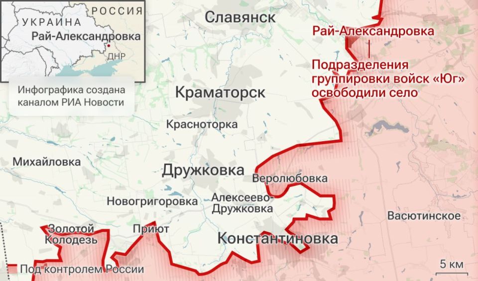 Спецоперация. Обстановка и главные события 18 июня: Спецоперация. Обстановка и главные события 18 июня: