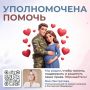 ��� ����������: ������� ����� ��� �������� ���������������