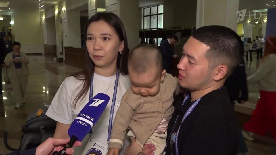 В Москве на базе МГУ состоялся II Всероссийский фестиваль студенческих семей