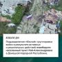 За разбором ударов украинских БПЛА по Москве мы едва не упустили знаковое во многих отношениях для ВС РФ событие — взятие Рай-Александровки в ДНР