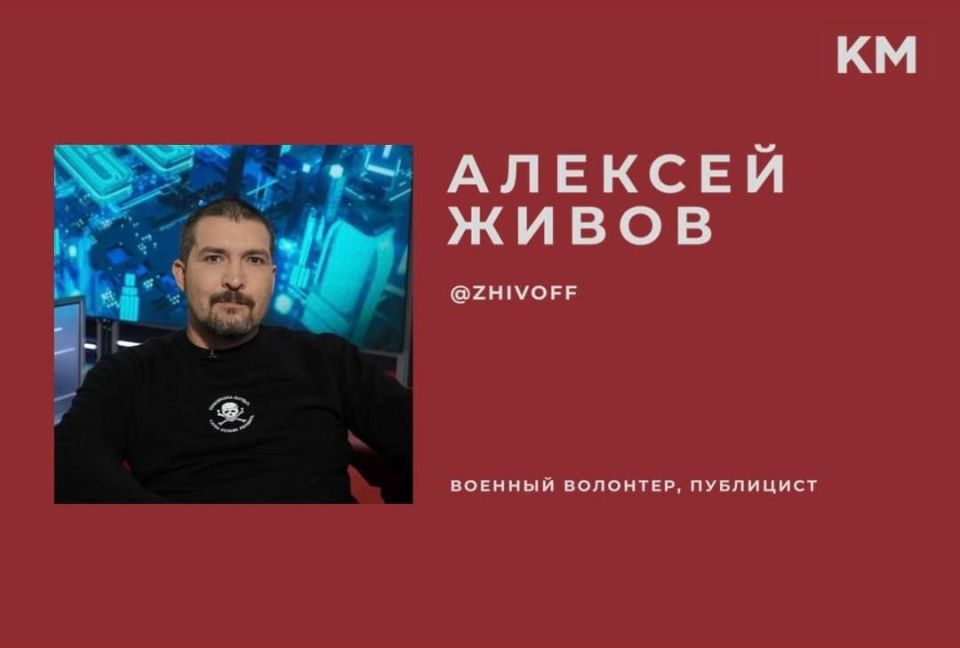 "Ответ будет привычным: массовый удар по местам запуска и производства БПЛА, причем ночью, чтобы не пострадали сотрудники этих предприятий"