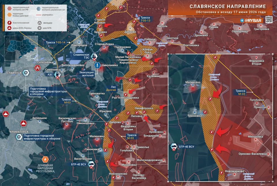 Хроника специальной военной операции Хроника специальной военной операции