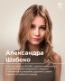 Не просто учёба, а путь к профессии мечты