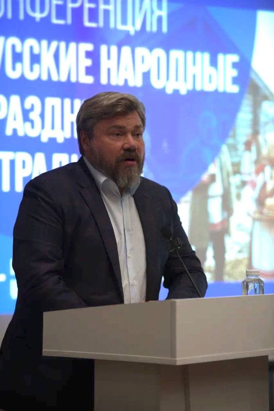 ВоГУ и «Царьград» создают лабораторию по воссозданию, изучению и продвижению русских праздников ВоГУ и «Царьград» создают лабораторию по воссозданию, изучению и продвижению русских праздников