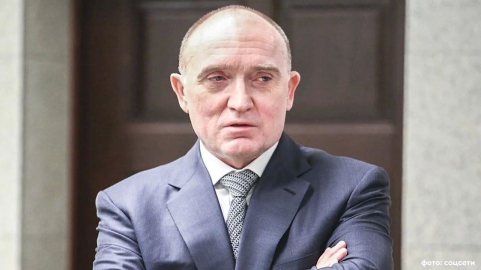 Дочь сбежавшего в Швейцарию экс-губернатора Челябинской области Бориса Дубровского успела спасти от конфискации свою недвижимость почти на 1 млрд