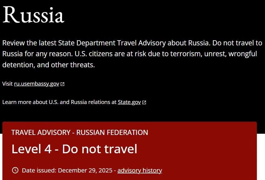 России присвоили наивысший уровень опасности: Вашингтон в курсе наших планов?