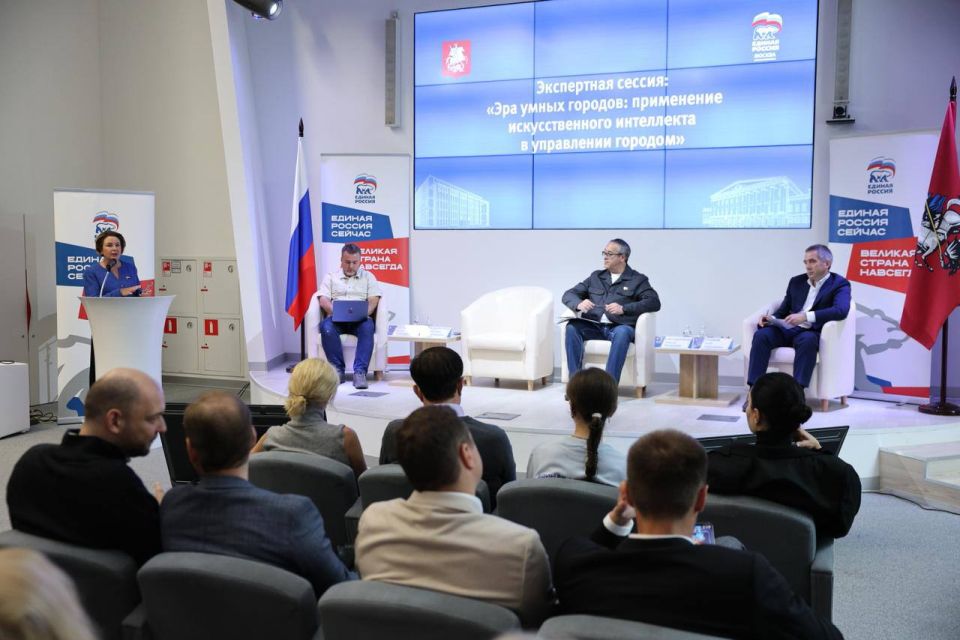 Алексей Шапошников: Москва сочетает в себе богатую историю, культуру, а также современные технологии и инновации