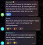 Хочется ответить на три коммента, как три мнения