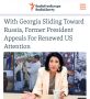��� ���� ��������� ������ � ������� ���-��������� ��������� ��� ����� �������� �� ������ ��������: ������ ����������� ������� �� ������ �������� ������ �� ��� �������