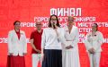 В Москве выбрали лучших реабилитологов