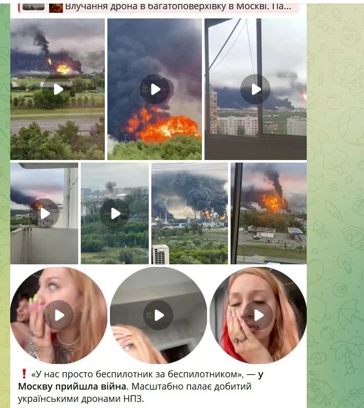 Зачем наши граждане невольно помогают врагу при атаках?