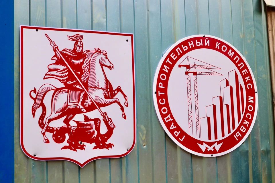 Дмитрий Саблин: Реконструкция Киевского шоссе началась в районе Бекасово