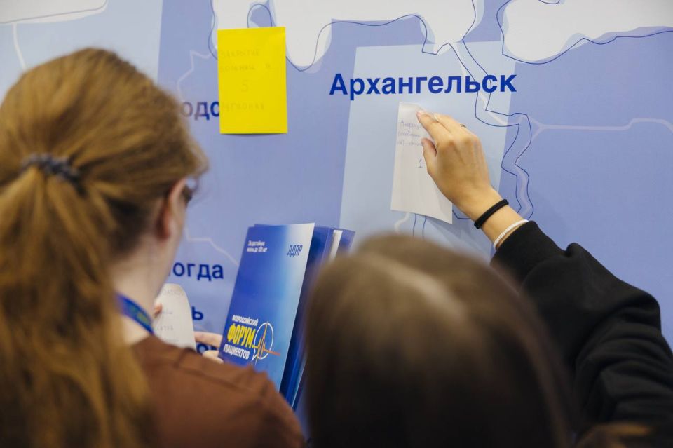 Леонид Слуцкий: Сегодня в Москве состоялся Всероссийский форум пациентов Леонид Слуцкий: Сегодня в Москве состоялся Всероссийский форум пациентов