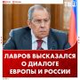 Европа хочет достигнуть «боеготовности» для конфликта с Россией к 2030 году