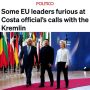 Politico: ряд лидеров ЕС пришли в ярость из-за контактов администрации главы Евросовета Антониу Кошты с Москвой
