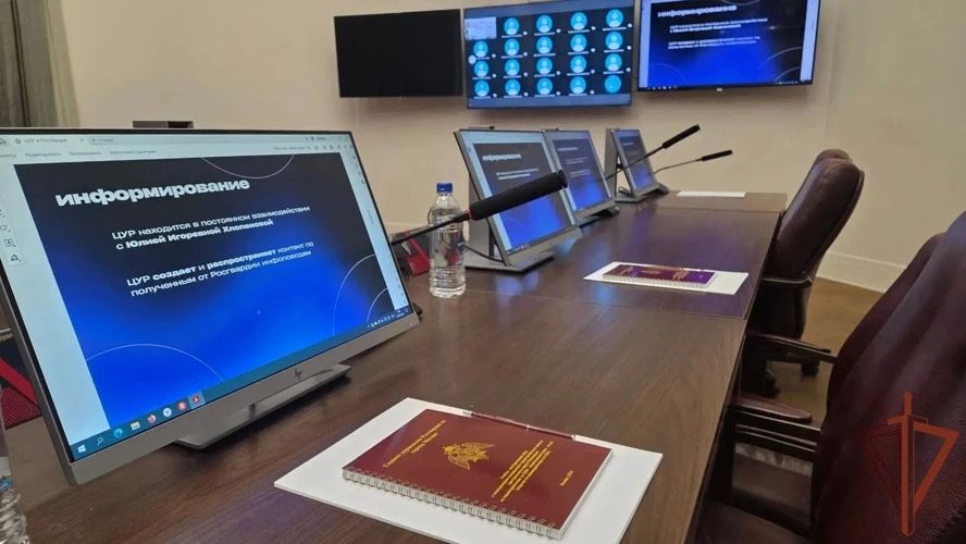 В Центральном округе Росгвардии состоялся учебно-методический сбор по вопросам взаимодействия со СМИ В Центральном округе Росгвардии состоялся учебно-методический сбор по вопросам взаимодействия со СМИ