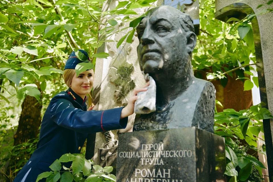 Представители Западного МСУТ СК России приняли участие в мероприятиях, посвященных Дню памяти и скорби Представители Западного МСУТ СК России приняли участие в мероприятиях, посвященных Дню памяти и скорби