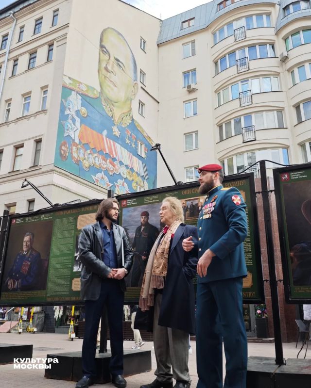 В Москве с февраля 2022 года на бульварах и в парках прошло более 30 фотовыставок о Великой Отечественной войне и 14 — об СВО В Москве с февраля 2022 года на бульварах и в парках прошло более 30 фотовыставок о Великой Отечественной войне и 14 — об СВО