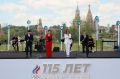Олимпийский день отмечают в Москве!