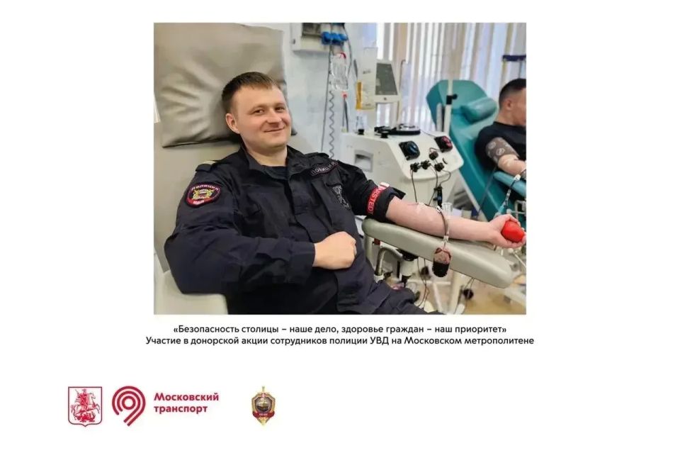 УВД на Московском метрополитене открывает новую фотовыставку УВД на Московском метрополитене открывает новую фотовыставку