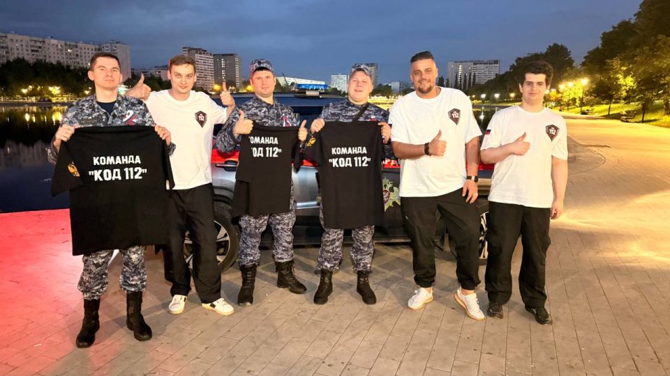 Всем привет! На связи КОД112 Всем привет! На связи КОД112