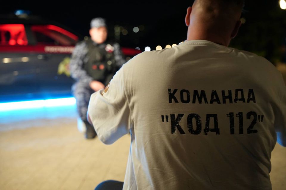 Всем привет! На связи КОД112 Всем привет! На связи КОД112