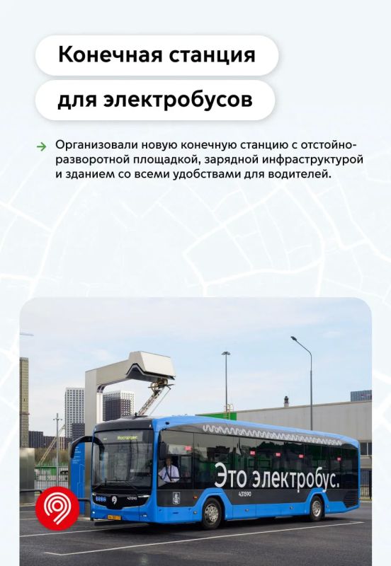 Для комфортных пересадок на МЦД и МЦК с коллегами из Градостроительного комплекса Москвы обновили территорию возле городского вокзала Лихоборы Для комфортных пересадок на МЦД и МЦК с коллегами из Градостроительного комплекса Москвы обновили территорию возле городского вокзала Лихоборы