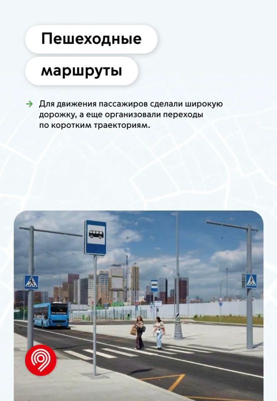 Для комфортных пересадок на МЦД и МЦК с коллегами из Градостроительного комплекса Москвы обновили территорию возле городского вокзала Лихоборы Для комфортных пересадок на МЦД и МЦК с коллегами из Градостроительного комплекса Москвы обновили территорию возле городского вокзала Лихоборы