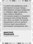 ������� �������� ������� ���������� �� ����� ������� � ��������� ������� �� ���� ���� ������������� �� ���������� ������
