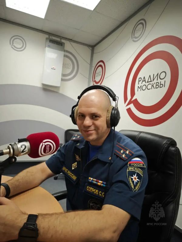 В эфире программы «Горсовет» на радио Москвы начальник 1 ТОНПР по ЦАО УНПР ГУ МЧС России по Москве Сергей Озеров