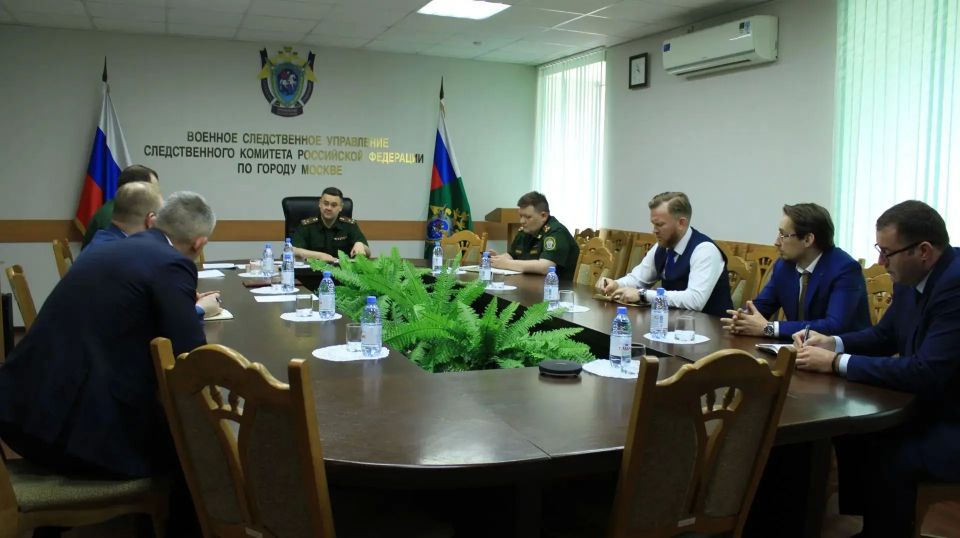 Сотрудники военных следственных органов СК России провели рабочую встречу с руководством региональных органов Федеральной таможенной службы Сотрудники военных следственных органов СК России провели рабочую встречу с руководством региональных органов Федеральной таможенной службы