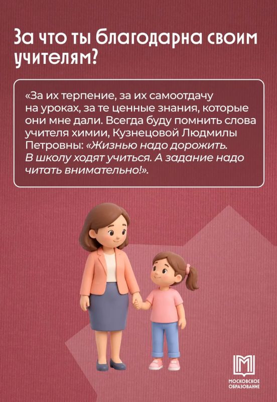 Два экзамена — двести баллов Два экзамена — двести баллов