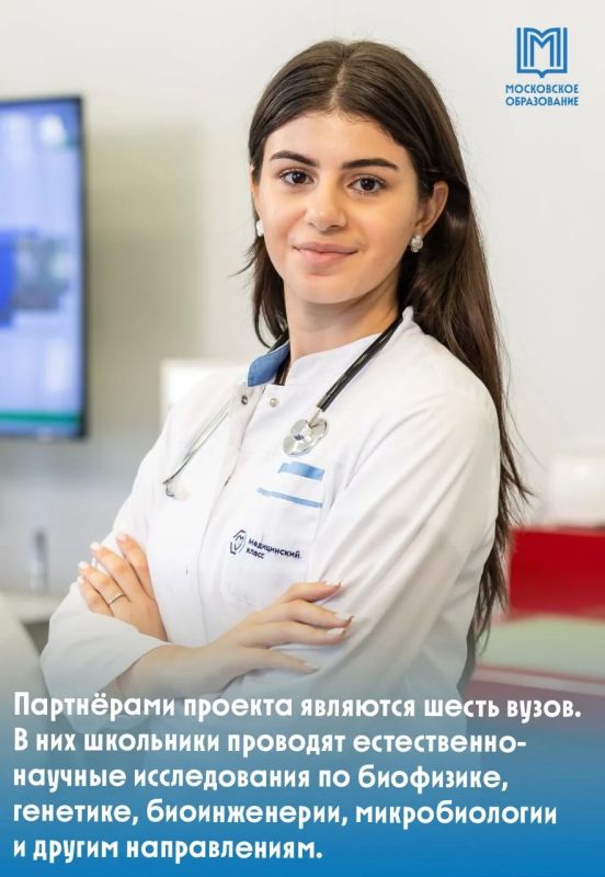 С Днем медицинского работника! С Днем медицинского работника!