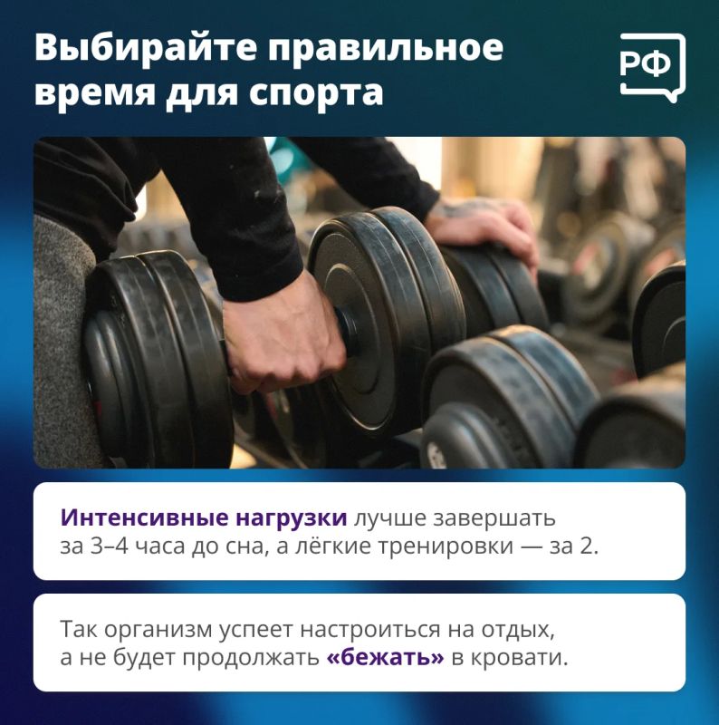 Хороший сон — не суперспособность, а сумма привычек, которые влияют на качество вашего отдыха Хороший сон — не суперспособность, а сумма привычек, которые влияют на качество вашего отдыха