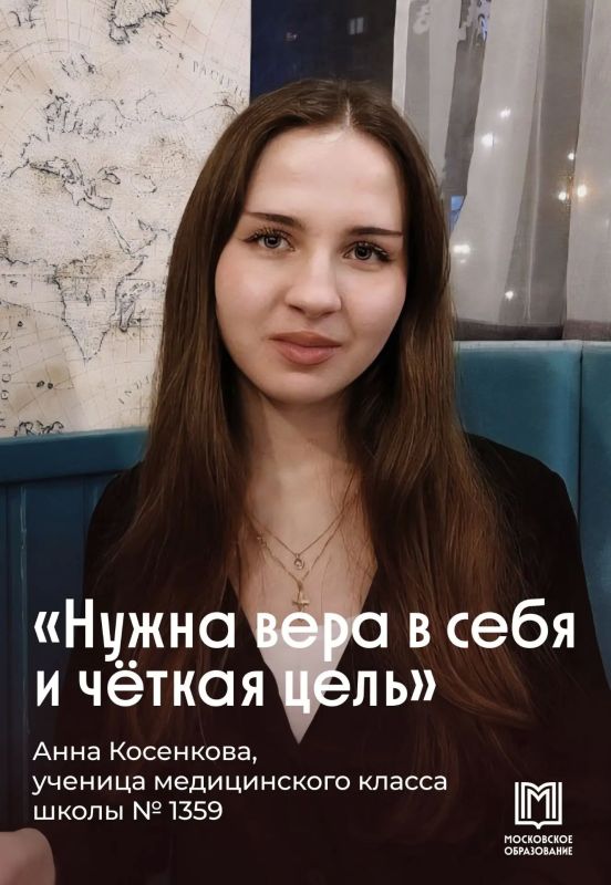 Два экзамена — двести баллов