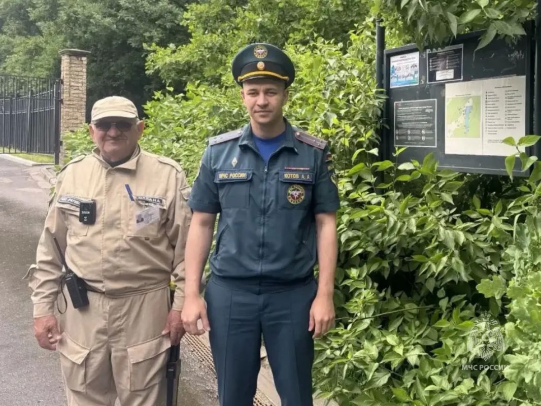 Безопасность в местах массового отдыха под контролем МЧС России Безопасность в местах массового отдыха под контролем МЧС России