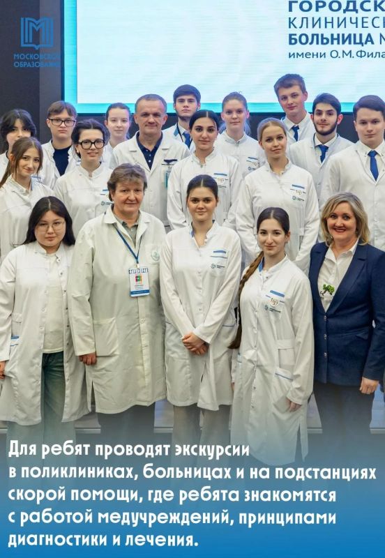 С Днем медицинского работника! С Днем медицинского работника!
