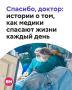 ��� ���������� ������ ��������� ������� �����