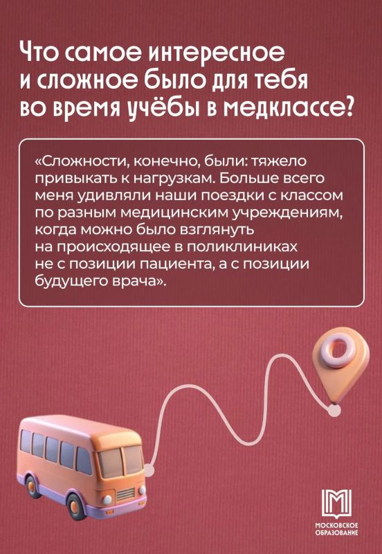 Два экзамена — двести баллов Два экзамена — двести баллов