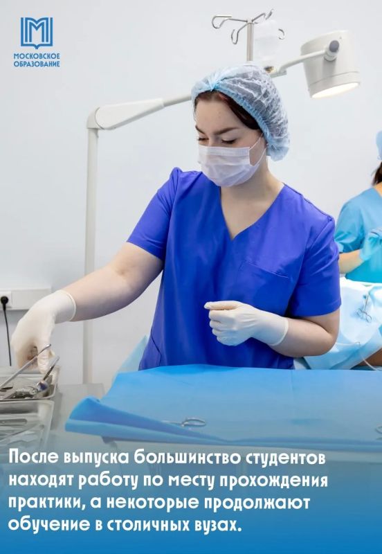 С Днем медицинского работника! С Днем медицинского работника!