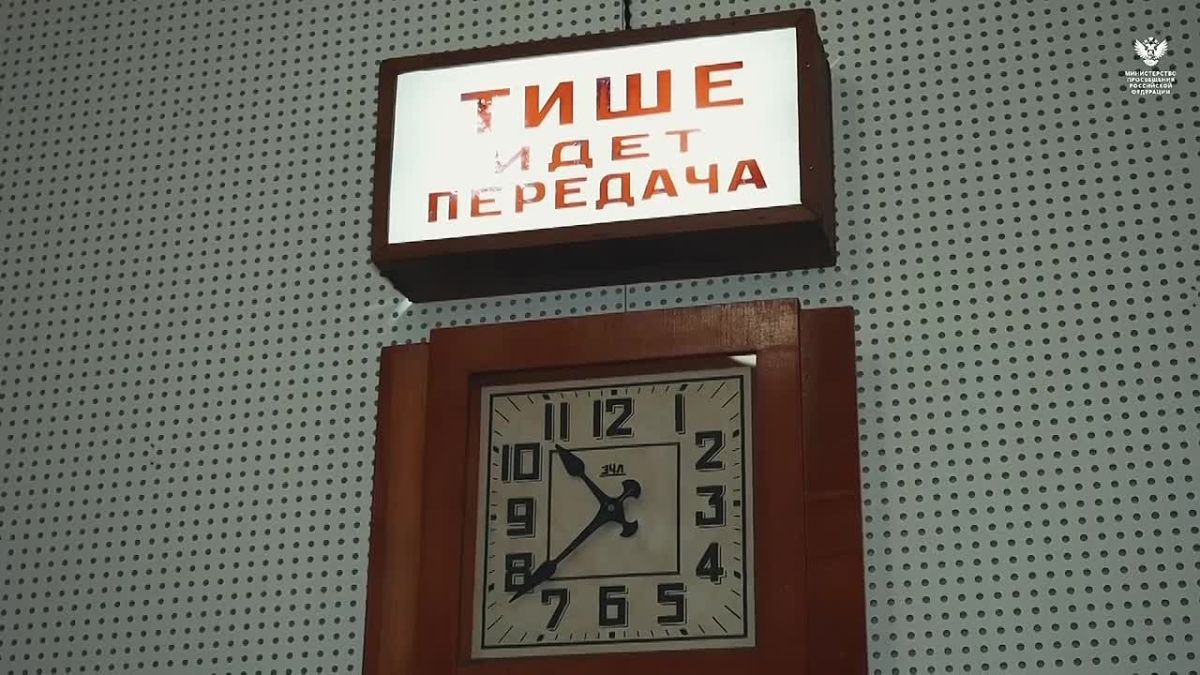 История ближе, чем кажется