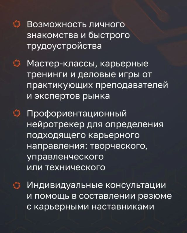 Как за один день найти работу мечты? Как за один день найти работу мечты?