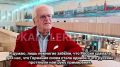 «Я бы никогда не поверил, что мы можем пойти по следам нацистов в отношении России»